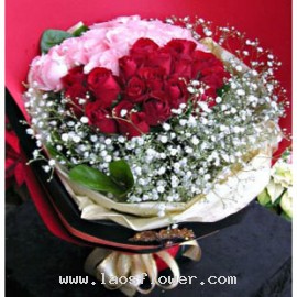 24 Roses Bouquet